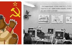 Soviet Union Basics